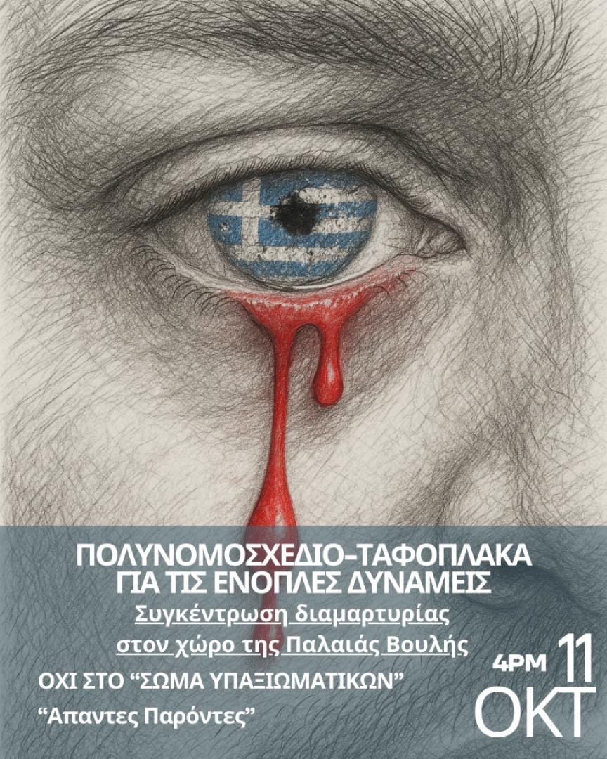 viber_image_2025-09-26_18-58-59-925